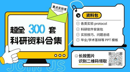 精準編輯的豬上餐桌，為何市場遇冷？