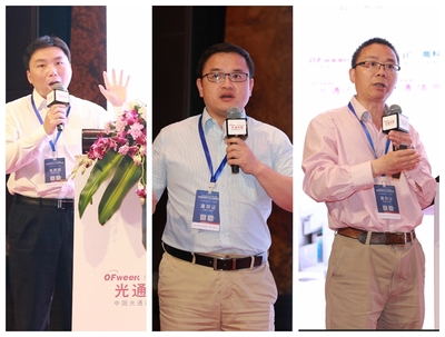 圓滿收官！OFweek 2019（第三屆）物聯(lián)網(wǎng)產(chǎn)業(yè)大會在京成功舉辦，共繪智慧未來新藍圖